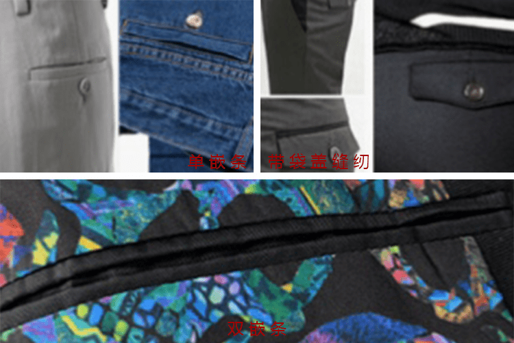 jack-5878-68-variety-of-pockets